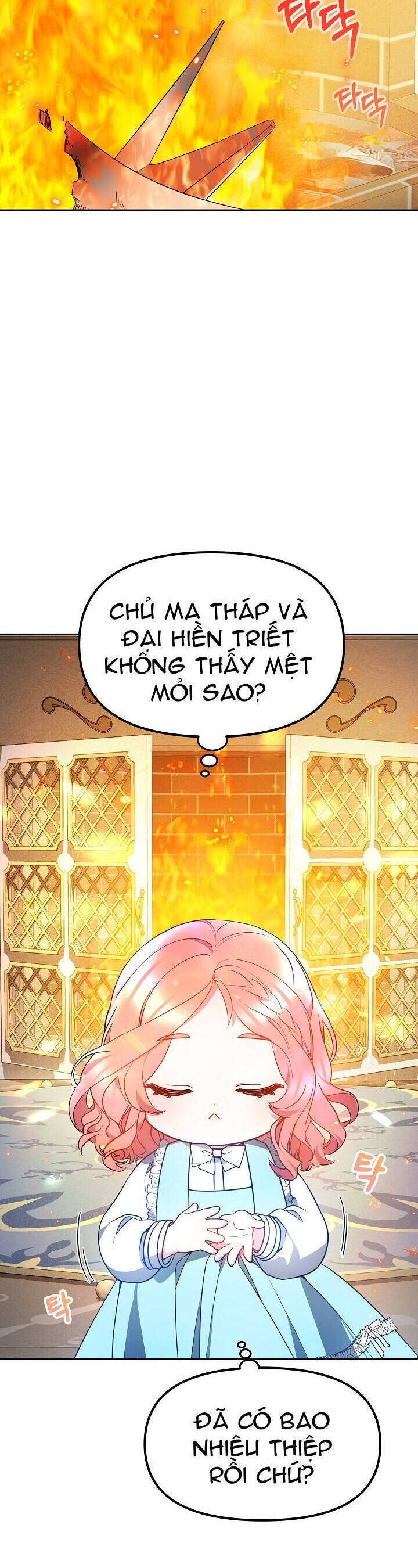 Rồng Con Thuần Hóa Những Kẻ Điên Rồ Chap 19 - Next Chap 20