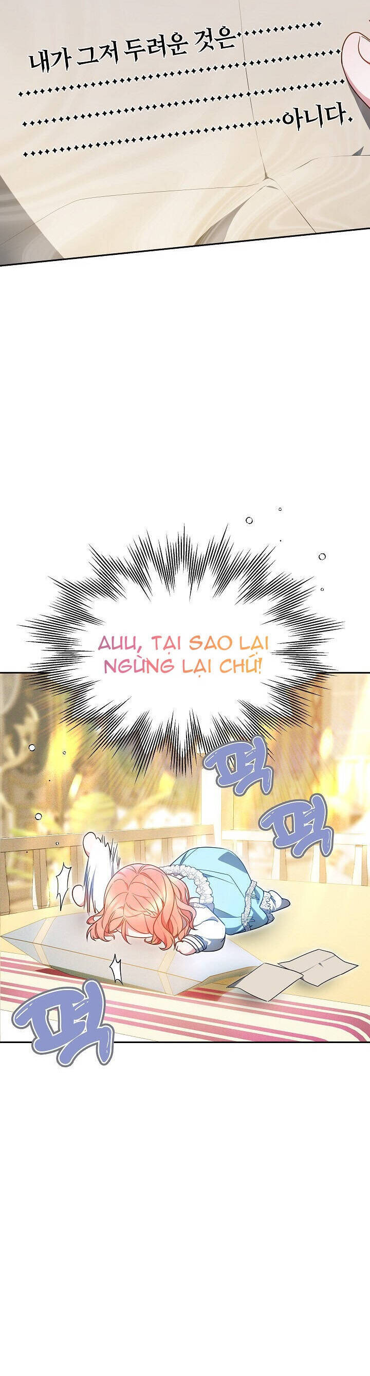 Rồng Con Thuần Hóa Những Kẻ Điên Rồ Chap 19 - Next Chap 20