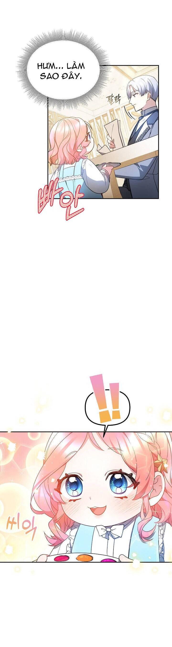 Rồng Con Thuần Hóa Những Kẻ Điên Rồ Chap 19 - Next Chap 20