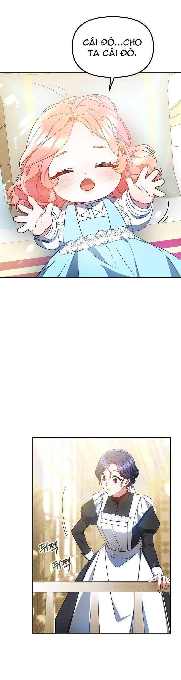 Rồng Con Thuần Hóa Những Kẻ Điên Rồ Chap 19 - Next Chap 20