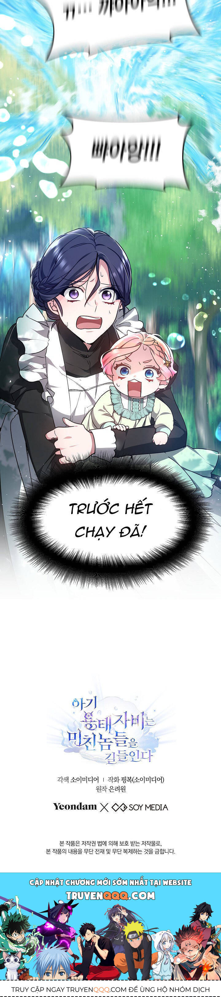 Rồng Con Thuần Hóa Những Kẻ Điên Rồ Chap 2 - Next Chap 3