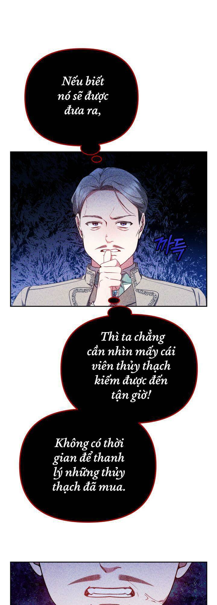 Rồng Con Thuần Hóa Những Kẻ Điên Rồ Chap 21 - Next Chap 22