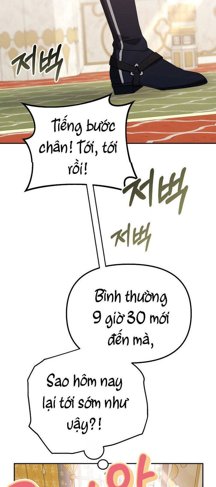 Rồng Con Thuần Hóa Những Kẻ Điên Rồ Chap 24 - Next Chap 25