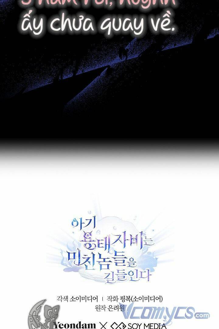 Rồng Con Thuần Hóa Những Kẻ Điên Rồ Chap 24 - Next Chap 25