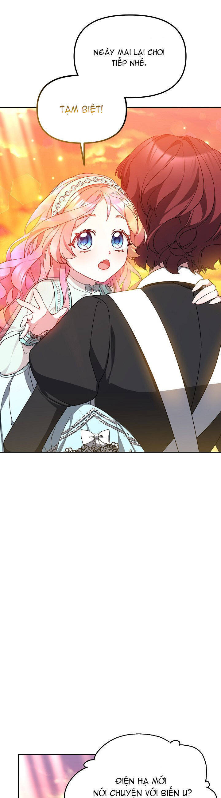 Rồng Con Thuần Hóa Những Kẻ Điên Rồ Chap 26 - Next Chap 27