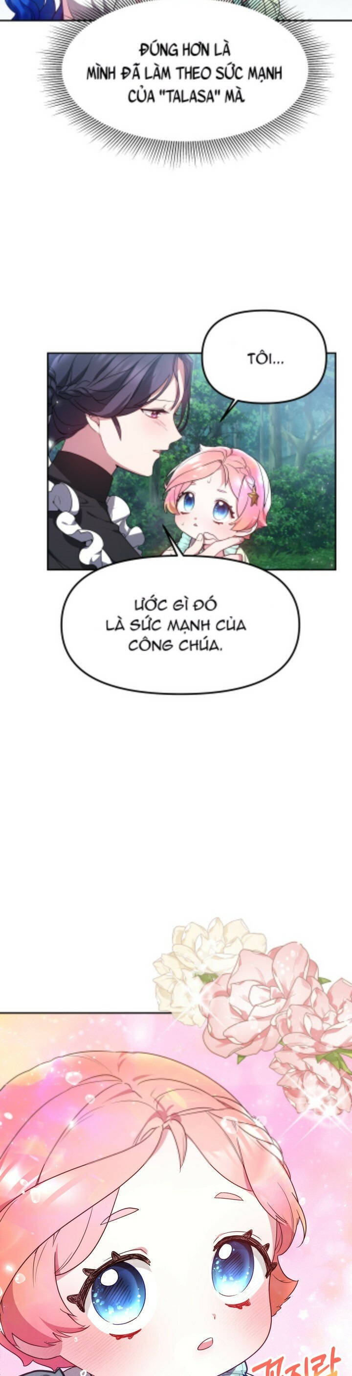 Rồng Con Thuần Hóa Những Kẻ Điên Rồ Chap 3 - Next Chap 4