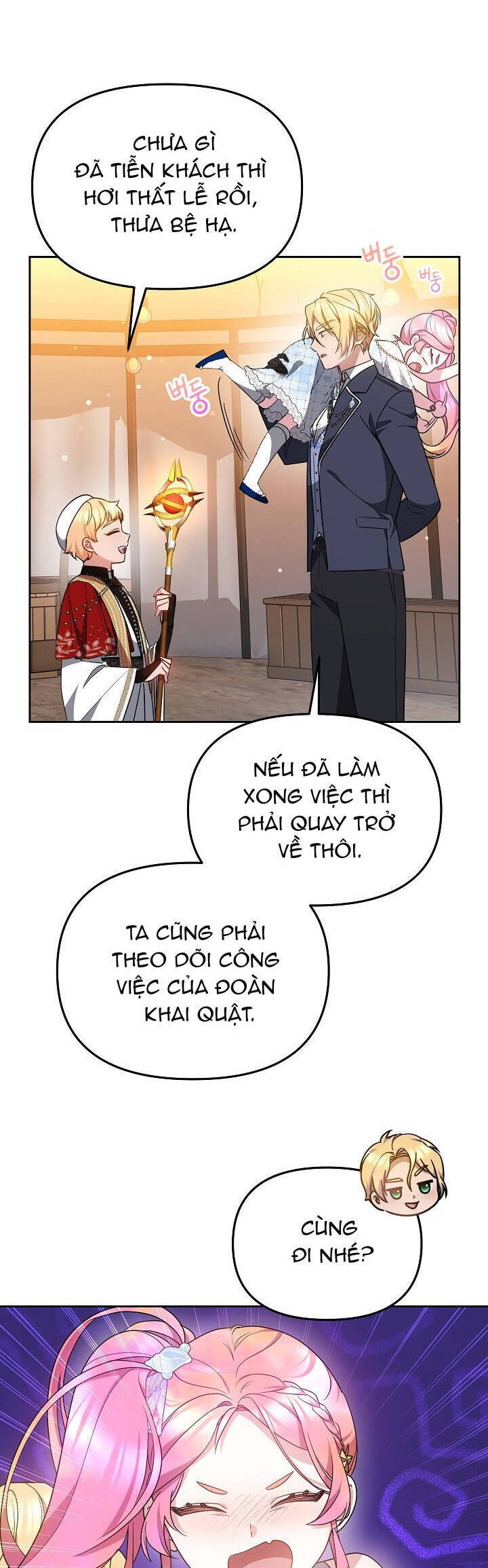 Rồng Con Thuần Hóa Những Kẻ Điên Rồ Chap 31 - Next Chap 32