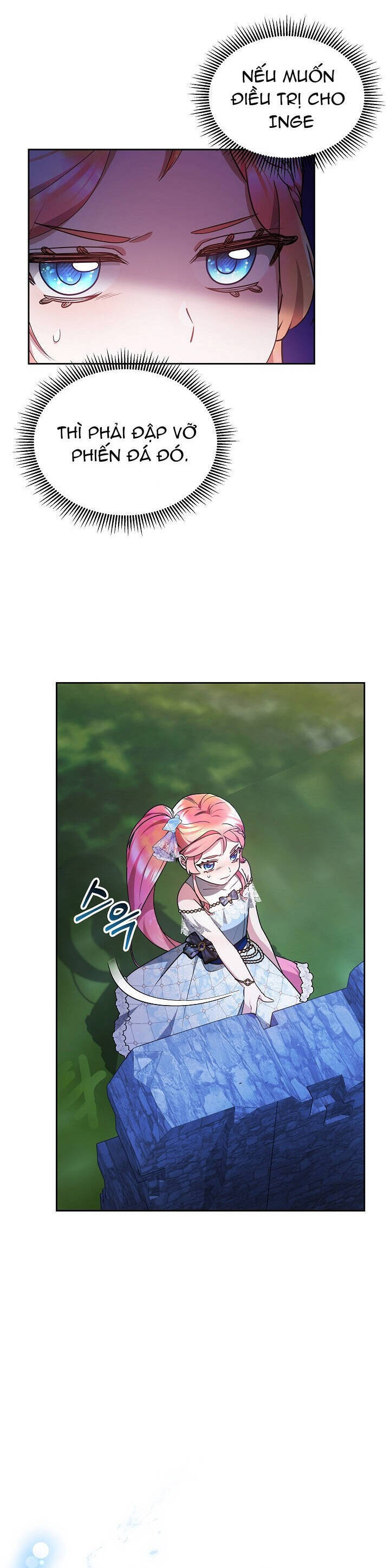 Rồng Con Thuần Hóa Những Kẻ Điên Rồ Chap 32 - Next Chap 33