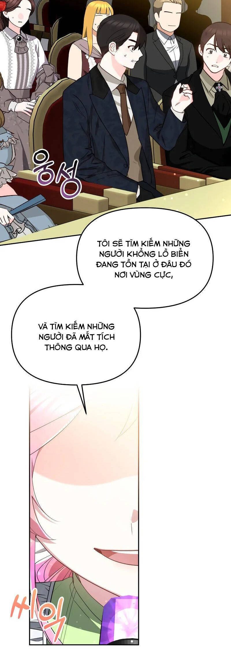 Rồng Con Thuần Hóa Những Kẻ Điên Rồ Chap 40 - Next Chap 41