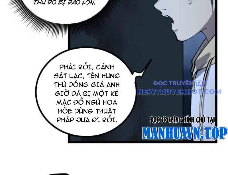 Người Giữ Cửa Vạn Giới Chap 15 - Next Chap 16