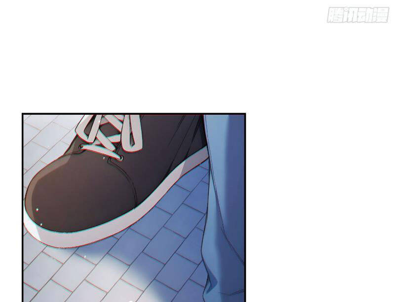 Người Chơi Hệ Tu La Chap 1 - Next Chap 2