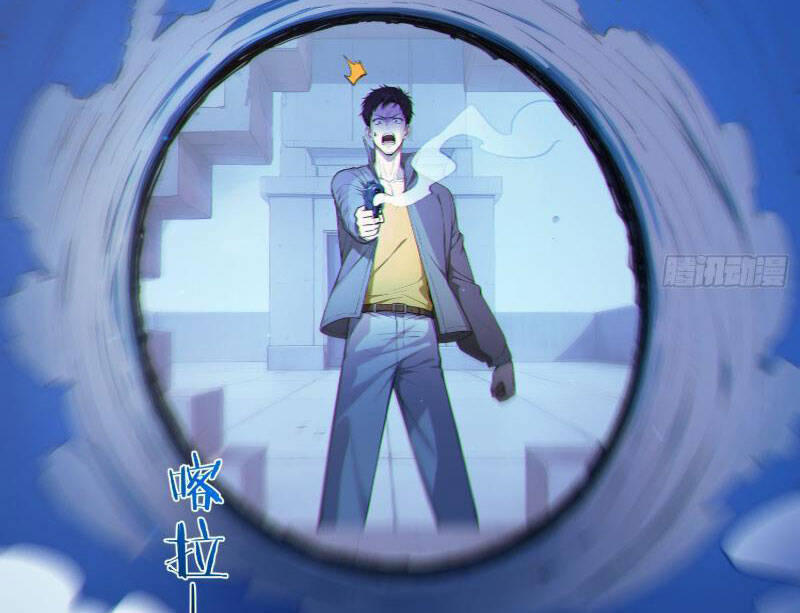 Người Chơi Hệ Tu La Chap 3 - Next Chap 4