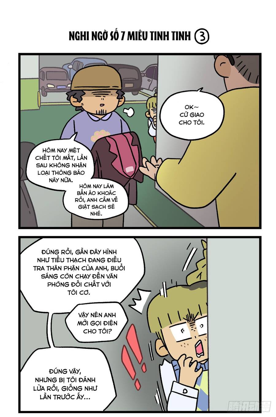 A Mãn Và Mạch Trà Chap 113 - Next Chap 114