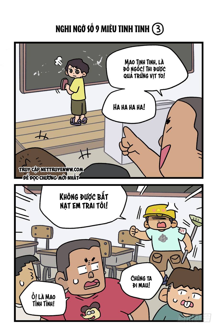 A Mãn Và Mạch Trà Chap 115 - Next Chap 116