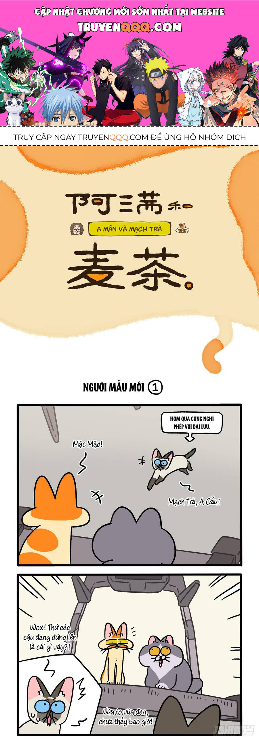 A Mãn Và Mạch Trà Chap 121 - Next Chap 122