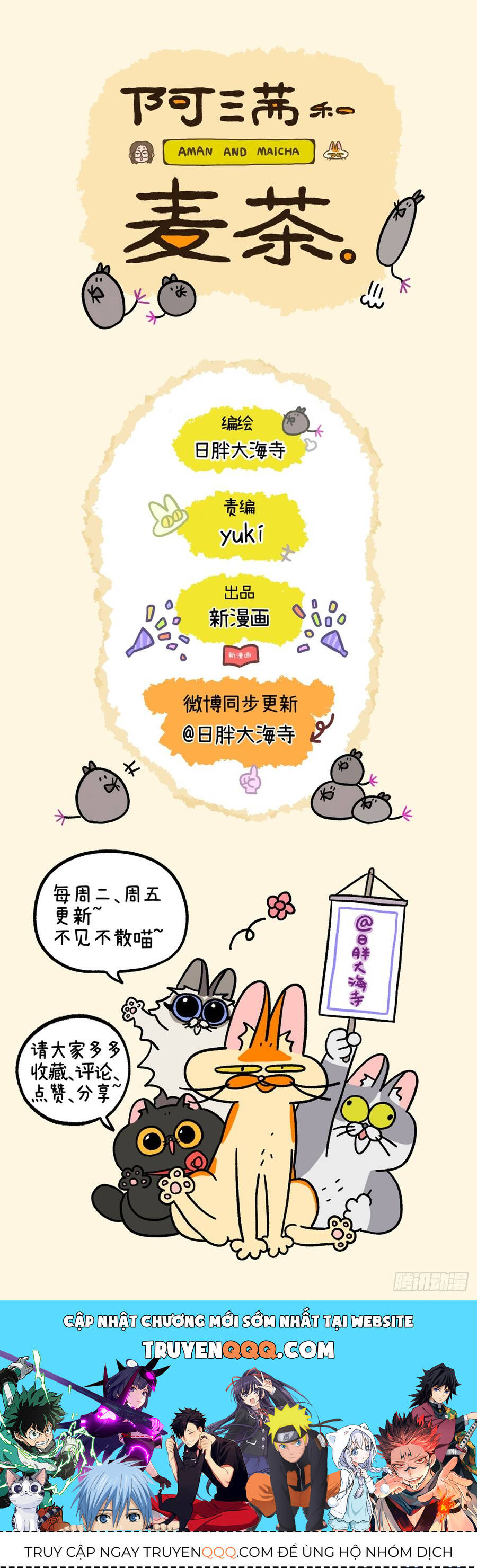 A Mãn Và Mạch Trà Chap 139 - Next Chap 140