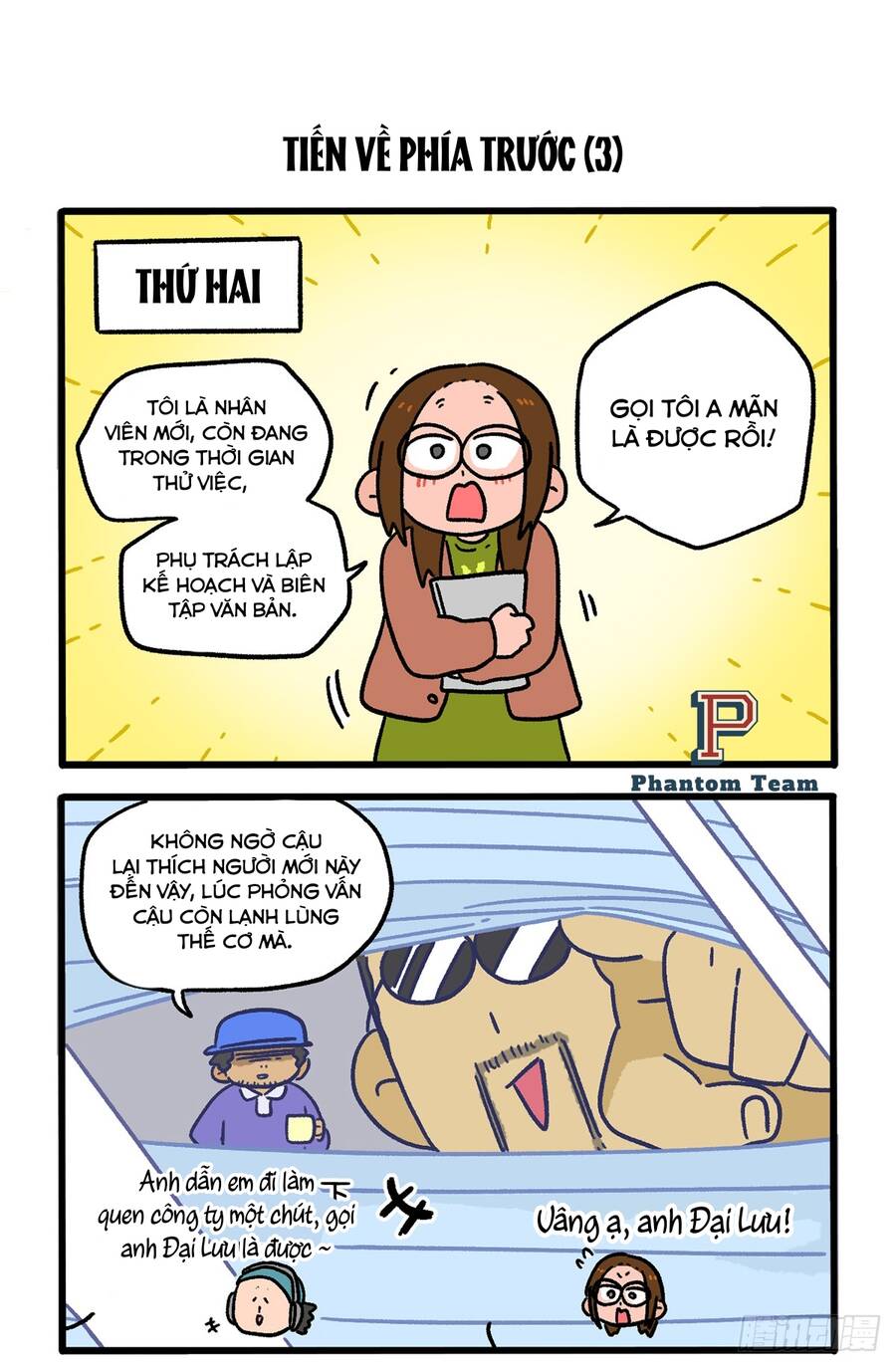 A Mãn Và Mạch Trà Chap 147 - Next Chap 148