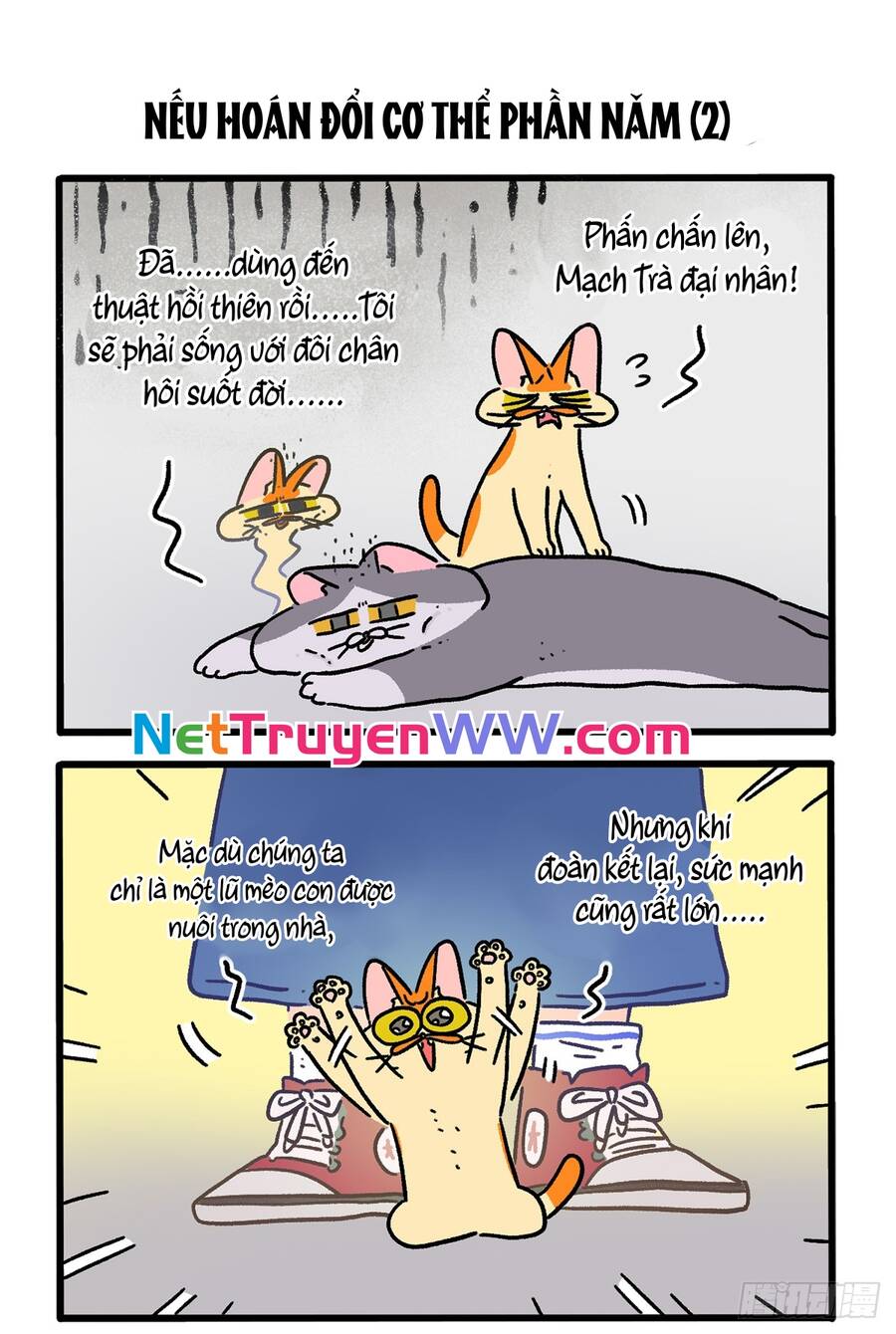 A Mãn Và Mạch Trà Chap 154 - Next Chap 155