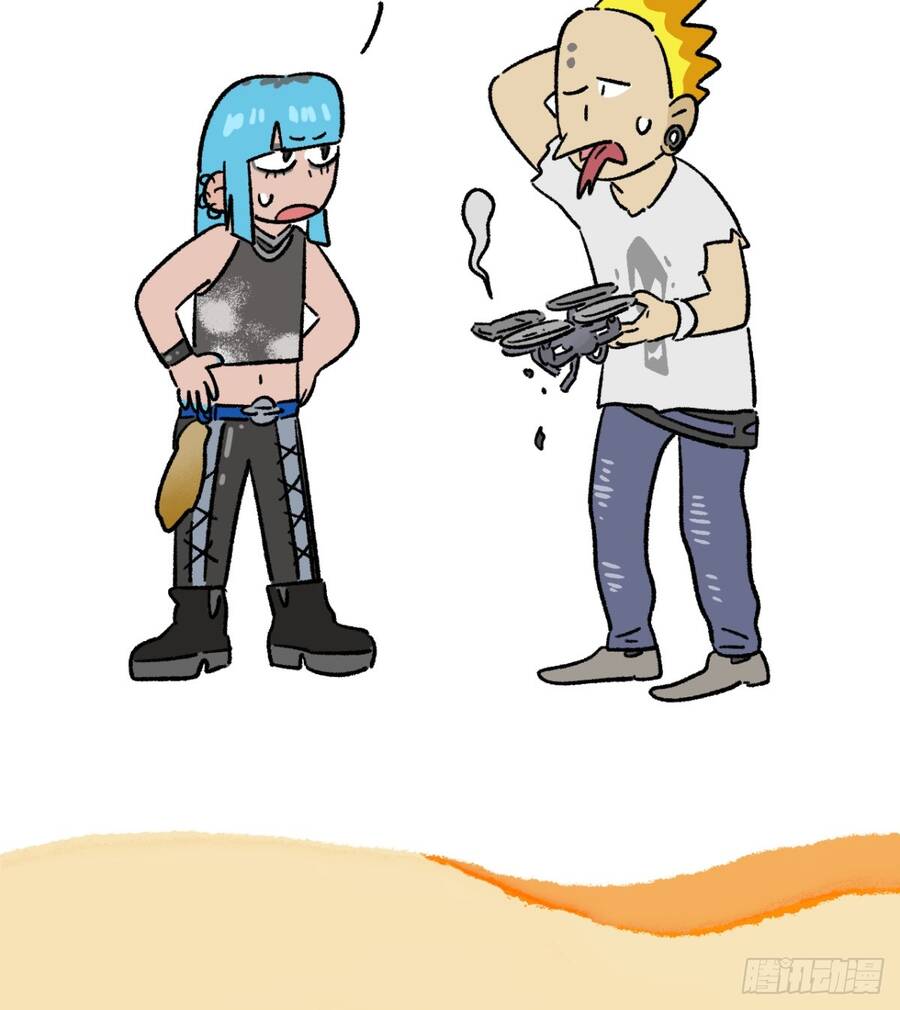 A Mãn Và Mạch Trà Chap 180 - Next Chap 181