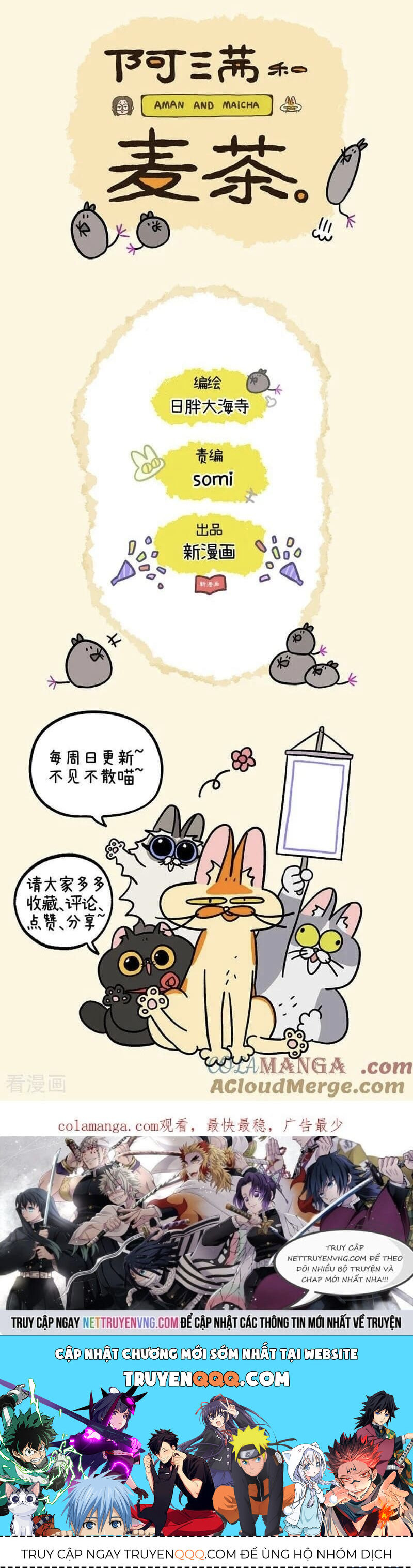 A Mãn Và Mạch Trà Chap 237 - Next Chap 238