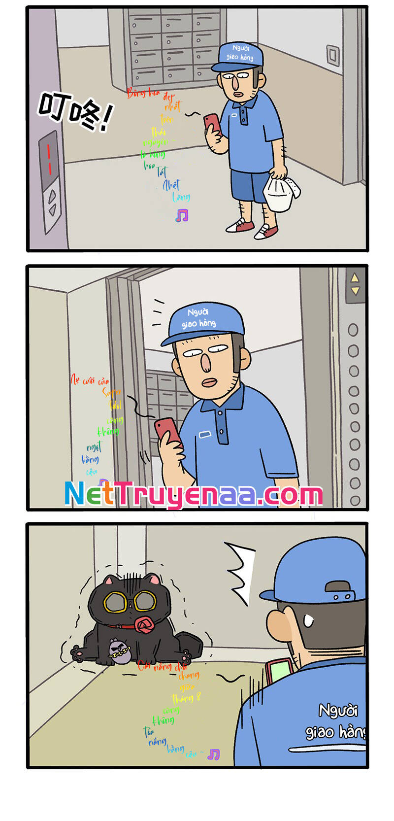 A Mãn Và Mạch Trà Chap 37 - Next Chap 38