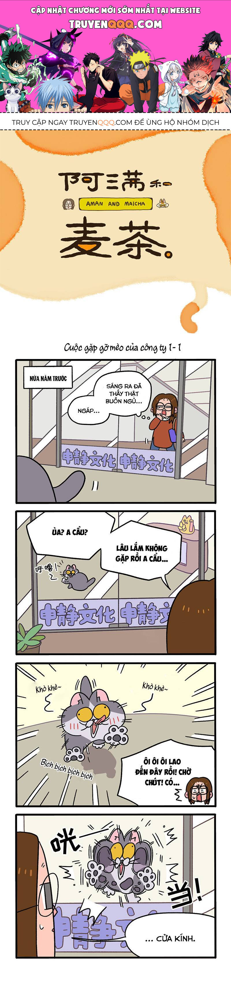 A Mãn Và Mạch Trà Chap 65 - Next Chap 66