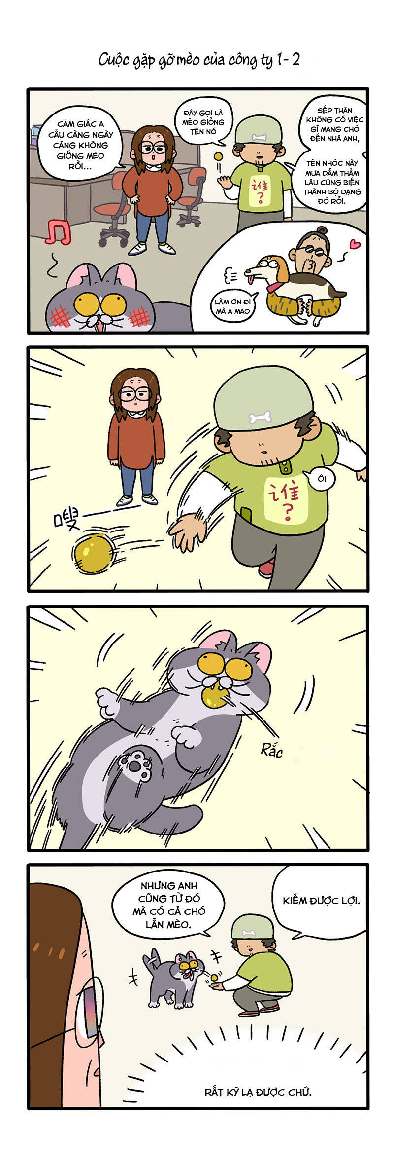 A Mãn Và Mạch Trà Chap 65 - Next Chap 66