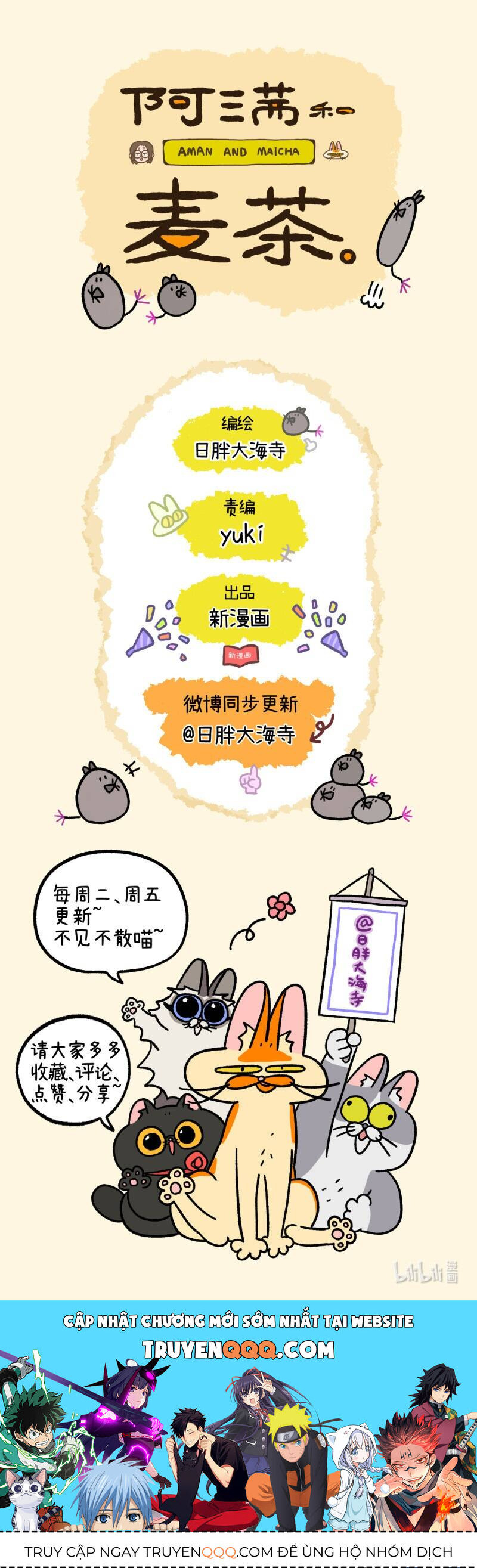 A Mãn Và Mạch Trà Chap 65 - Next Chap 66