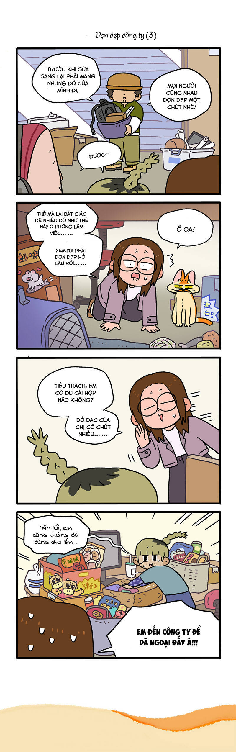 A Mãn Và Mạch Trà Chap 87 - Next Chap 88