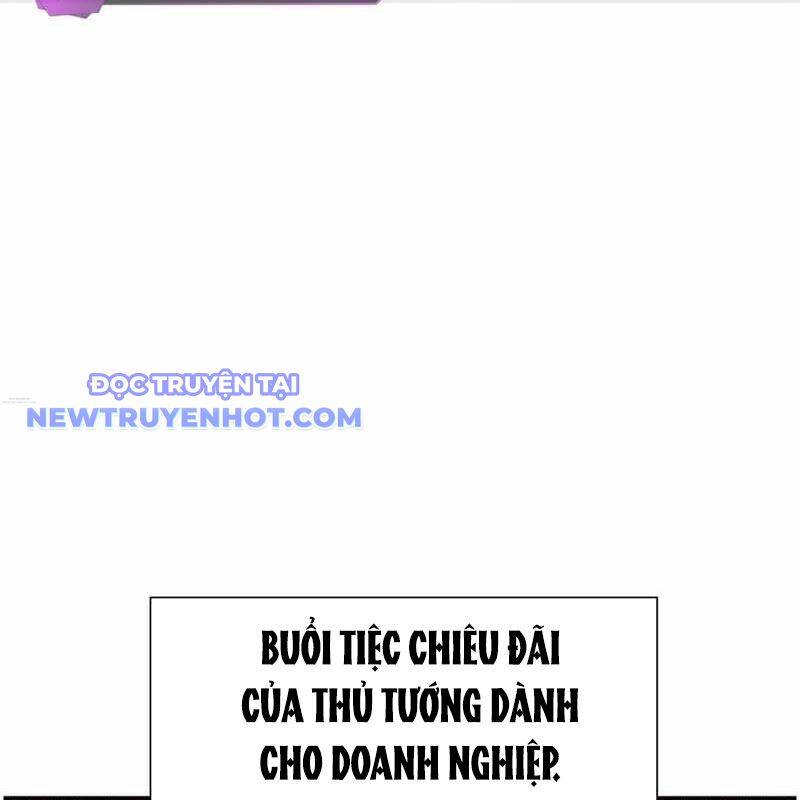 Chế Tác Hạt Nhân Chap 17 - Next Chap 18