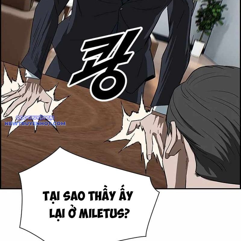 Chế Tác Hạt Nhân Chap 3 - Next Chap 4