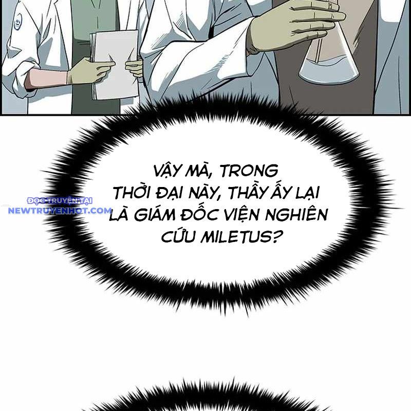 Chế Tác Hạt Nhân Chap 3 - Next Chap 4