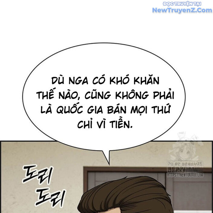 Chế Tác Hạt Nhân Chap 32 - Next Chap 33