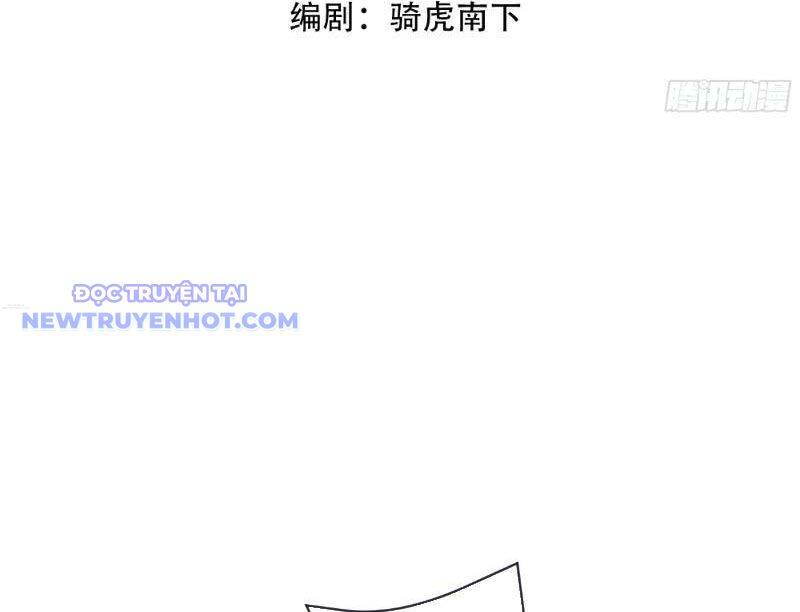 Thần Thoại Xâm Lấn: Ta Ở Địa Cầu Trảm Thần Minh Chap 11 - Next Chap 12