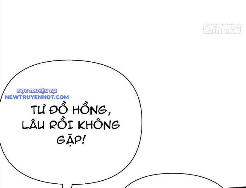 Thần Thoại Xâm Lấn: Ta Ở Địa Cầu Trảm Thần Minh Chap 2 - Next Chap 3