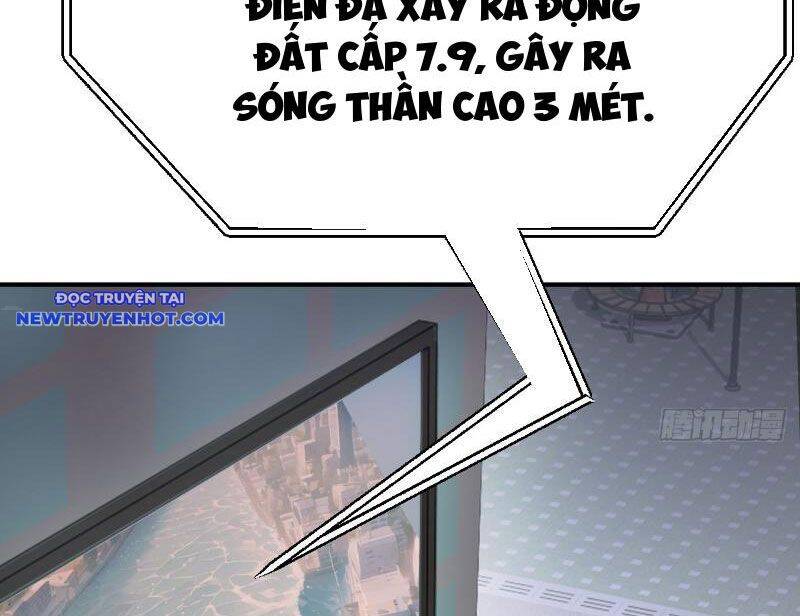 Thần Thoại Xâm Lấn: Ta Ở Địa Cầu Trảm Thần Minh Chap 2 - Next Chap 3