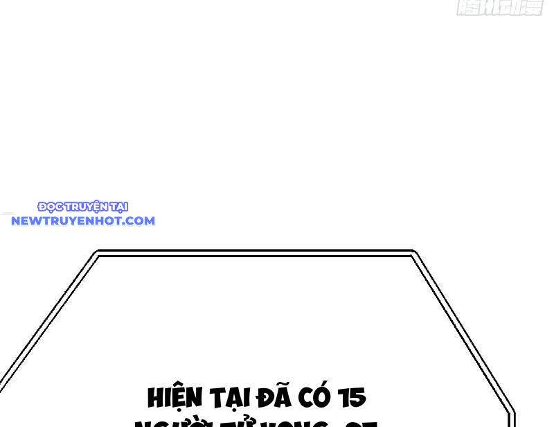 Thần Thoại Xâm Lấn: Ta Ở Địa Cầu Trảm Thần Minh Chap 2 - Next Chap 3