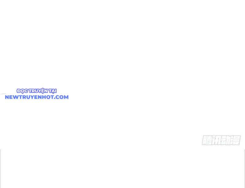 Thần Thoại Xâm Lấn: Ta Ở Địa Cầu Trảm Thần Minh Chap 2 - Next Chap 3