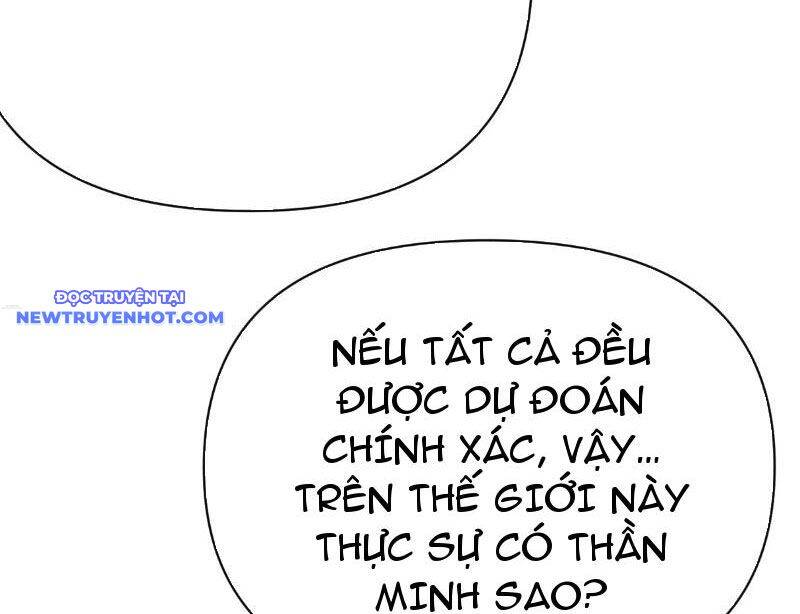 Thần Thoại Xâm Lấn: Ta Ở Địa Cầu Trảm Thần Minh Chap 2 - Next Chap 3