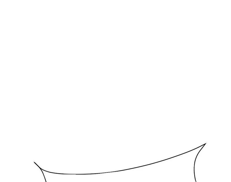 Thần Thoại Xâm Lấn: Ta Ở Địa Cầu Trảm Thần Minh Chap 34 - Next Chap 35