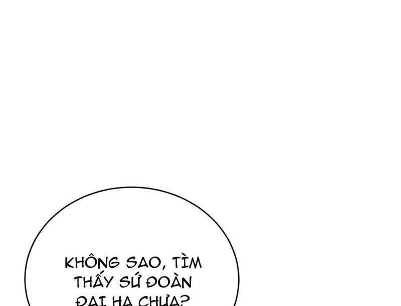 Thần Thoại Xâm Lấn: Ta Ở Địa Cầu Trảm Thần Minh Chap 34 - Next Chap 35