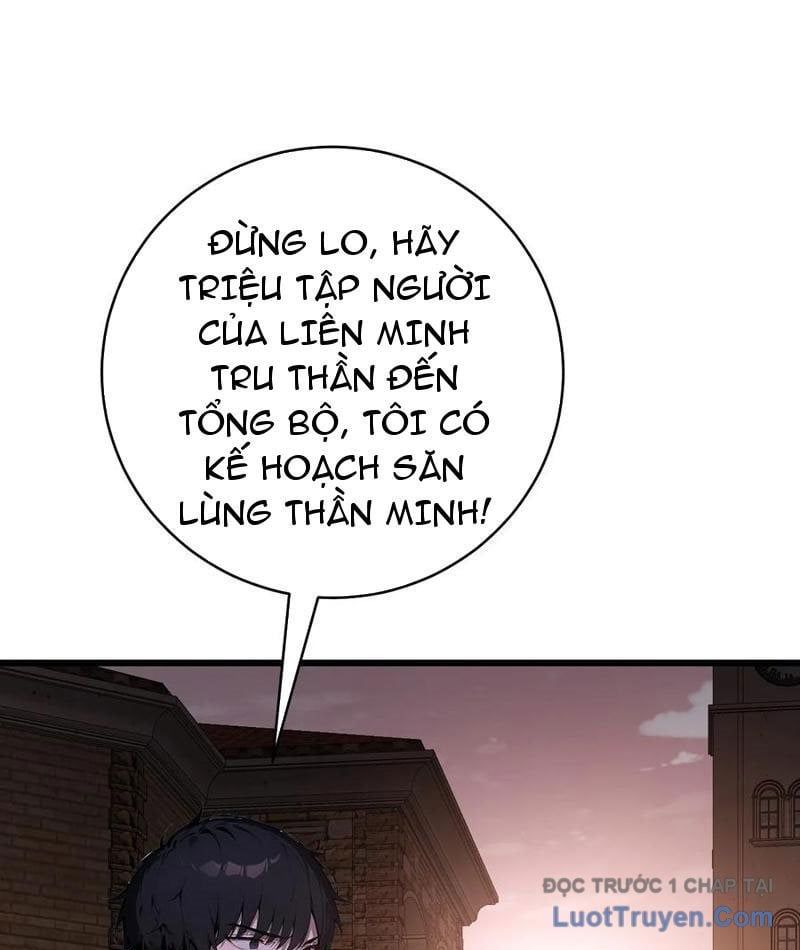 Thần Thoại Xâm Lấn: Ta Ở Địa Cầu Trảm Thần Minh Chap 69 - Next Chap 70