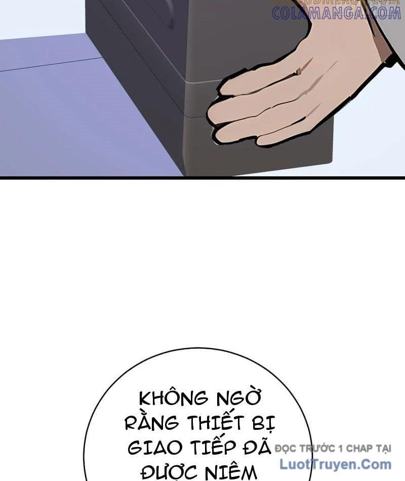 Thần Thoại Xâm Lấn: Ta Ở Địa Cầu Trảm Thần Minh Chap 69 - Next Chap 70