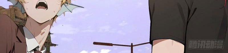 Thần Thoại Xâm Lấn: Ta Ở Địa Cầu Trảm Thần Minh Chap 71 - Next Chap 72