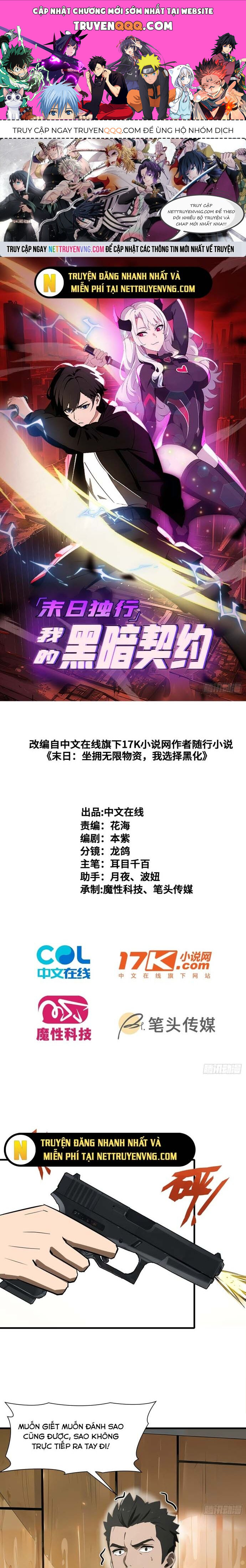 Mạt Thế Độc Hành: Khế Ước Hắc Ám Của Ta Chap 20 - Next Chap 21