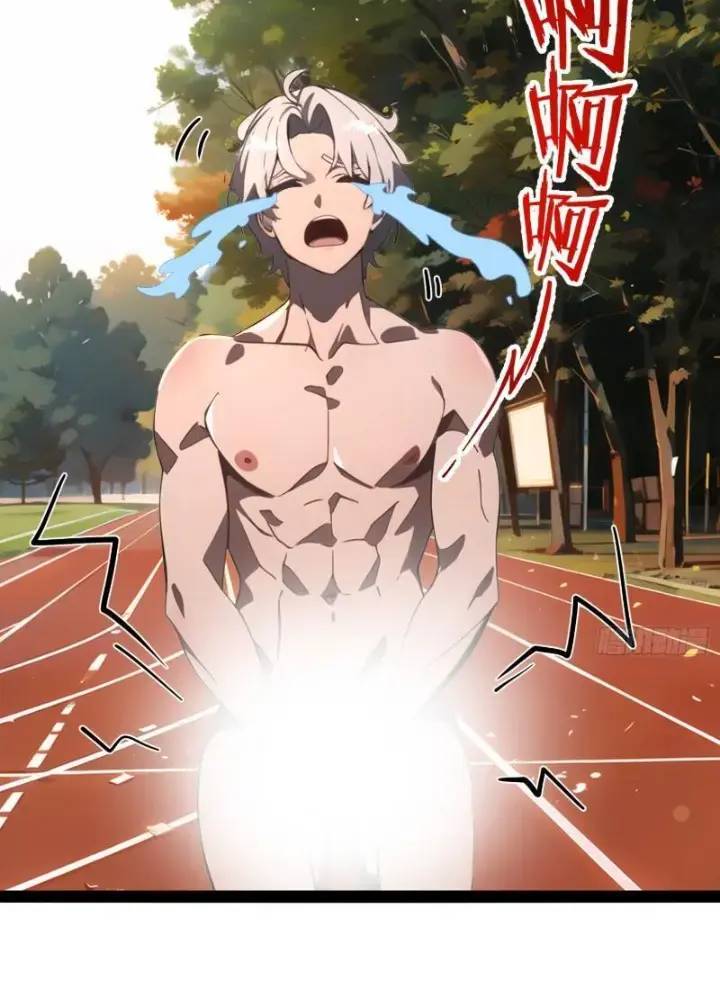 Mạt Thế Độc Hành: Khế Ước Hắc Ám Của Ta Chap 4 - Next Chap 5