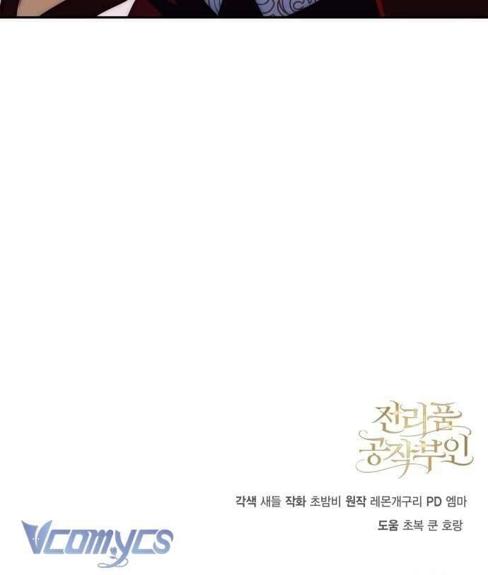 Nữ Công Tước Chiến Lợi Phẩm Chap 4 - Next Chap 5