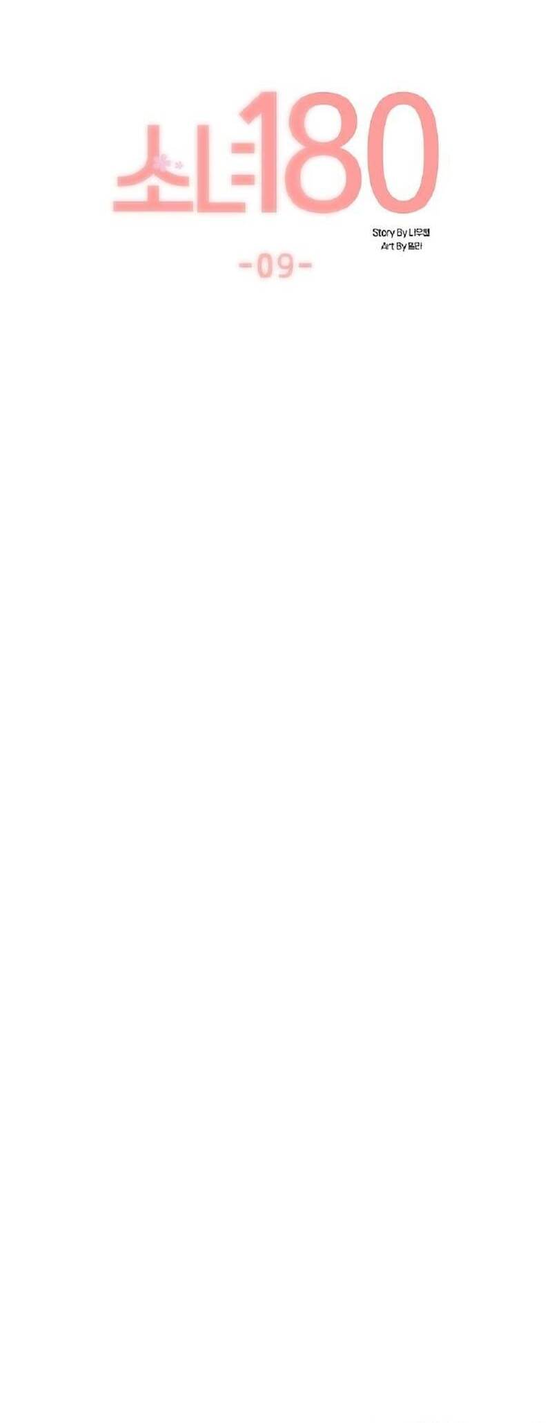 Cô Nàng 1m8 Chap 9 - Next Chap 10