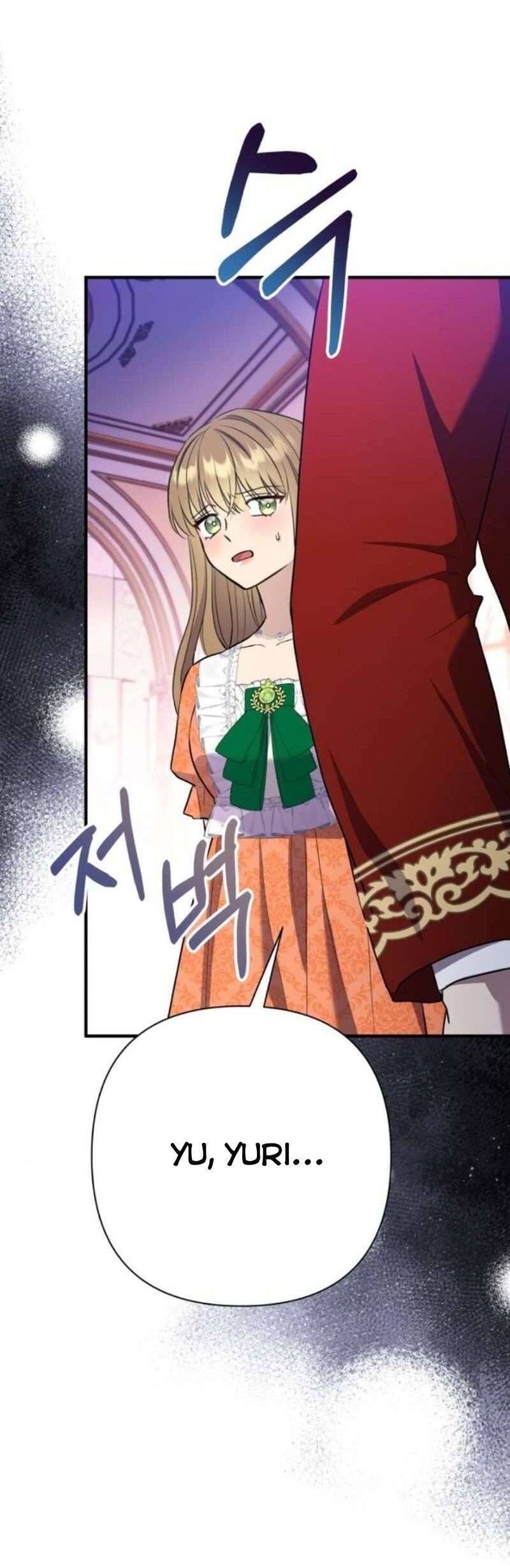 Tuy Là Hoàng Hậu, Nhưng Tôi Muốn Né Hoàng Đế Chap 39 - Next Chap 40