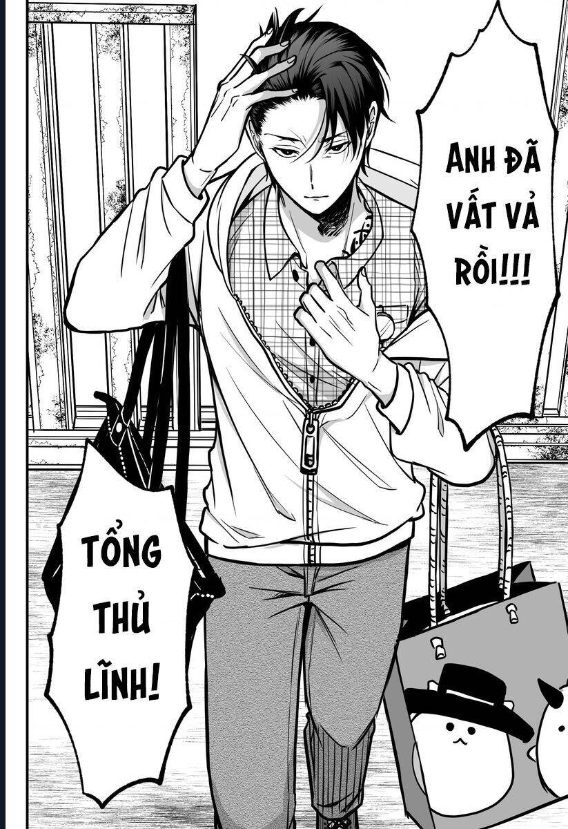 Chả Là Tôi Thích Kiểu Gap Couple Thế Này Chap 1 - Next Chap 2